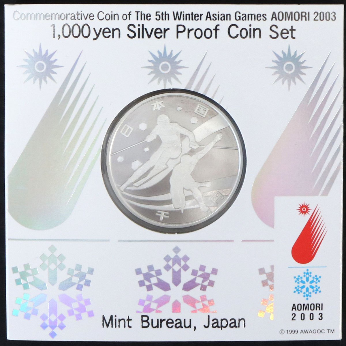 第5回アジア冬季競技大会 青森2003 千円銀貨幣プルーフ貨幣セット 他計2点◆おたからや【M-A32273】同梱-1_画像3