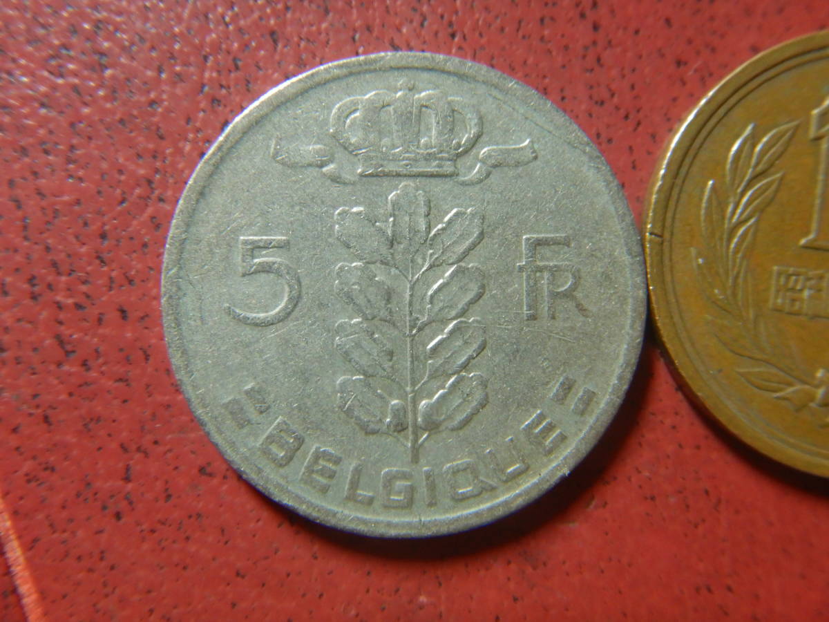 外国・ベルギー／５フラン白銅貨（1965年・BELGIQUE）　240102_画像2