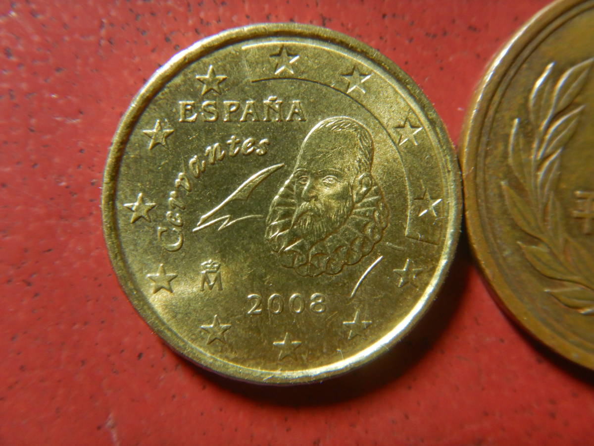 外国・スペイン／１０ユーロセント黄銅貨：作家ミゲル・デ・セルバンテス（2008年）　240103_画像1