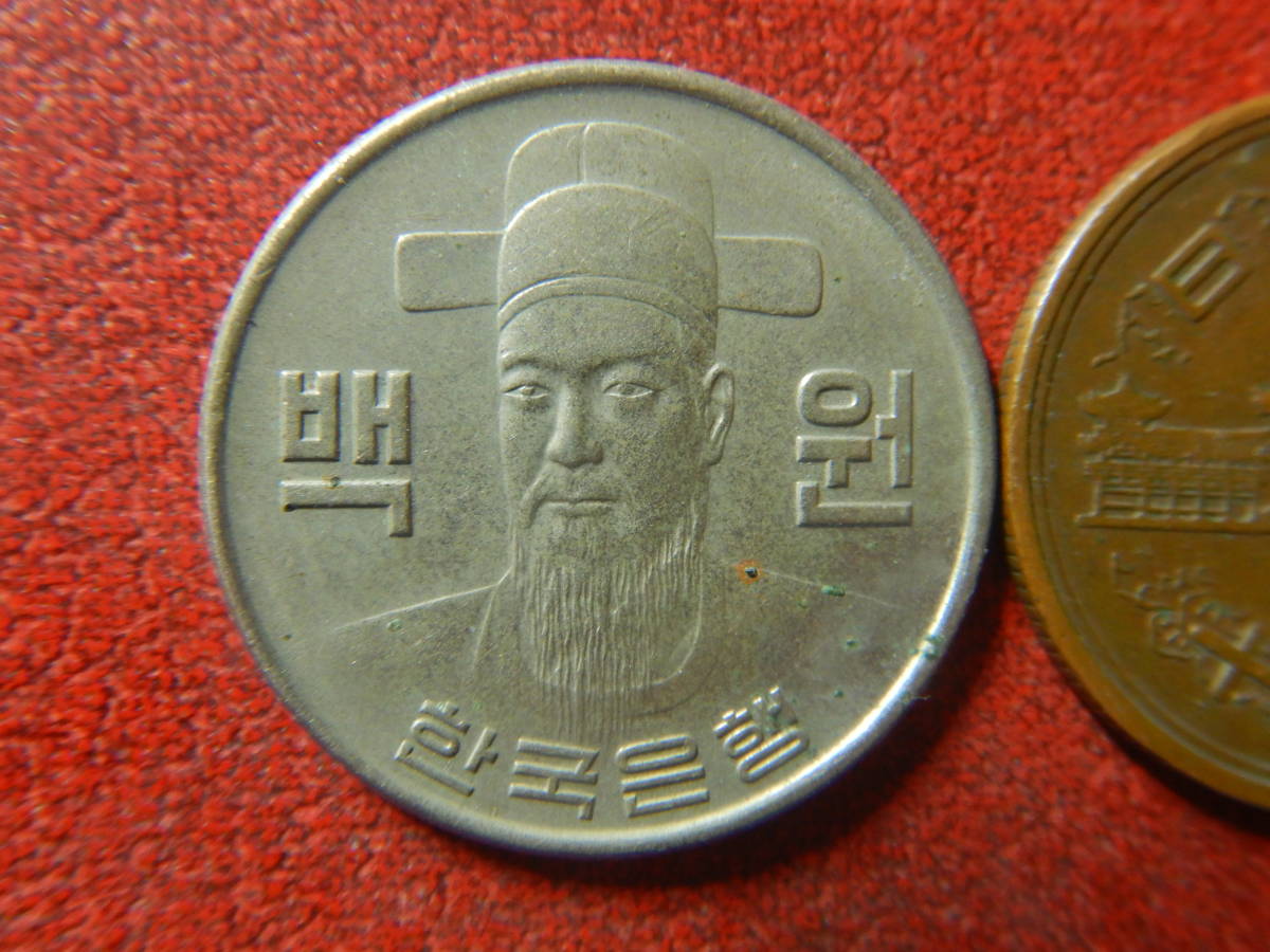 外国・韓国／１００ウォン白銅貨（1978年）　240105_画像1