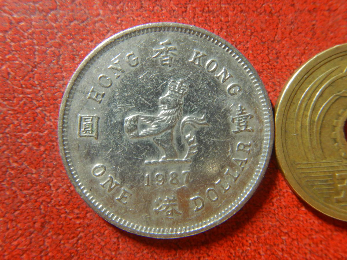 外国・香港／１ドル白銅貨（1987年）　24010502_画像1