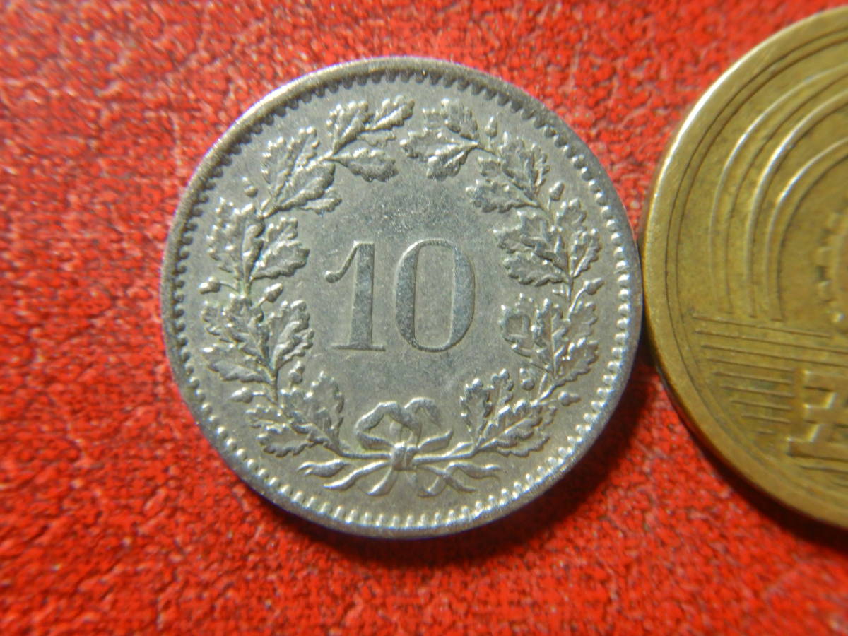 外国・スイス／１０ラッペン白銅貨（1975年）　24010702_画像2