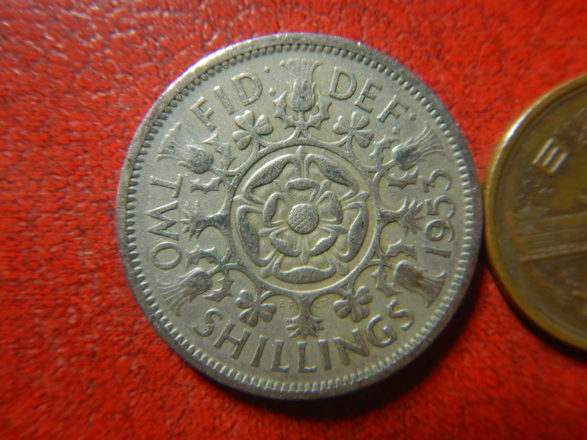 外国・イギリス／１フローリン（２シリング）白銅貨：チューダー家の薔薇（1953年）　24010802_画像1