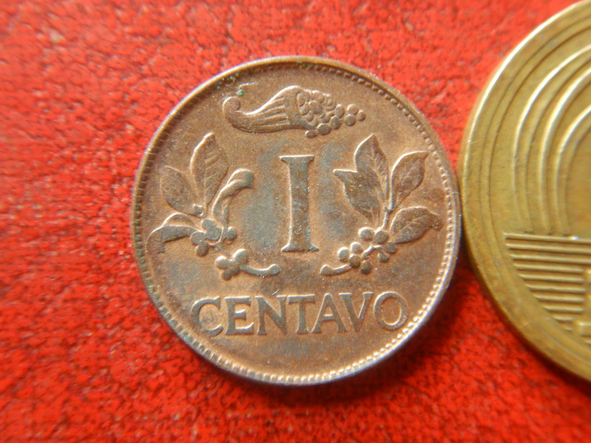 外国・コロンビア／１センタボ銅張りスチール貨（1975年）　240119_画像2