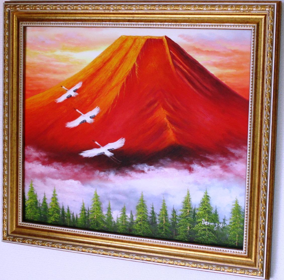縁起画　富士山絵画 油絵 風景画 赤富士 P6　12号　令和6年初入荷品です。　お部屋のイメージを変えて下さい。_画像9