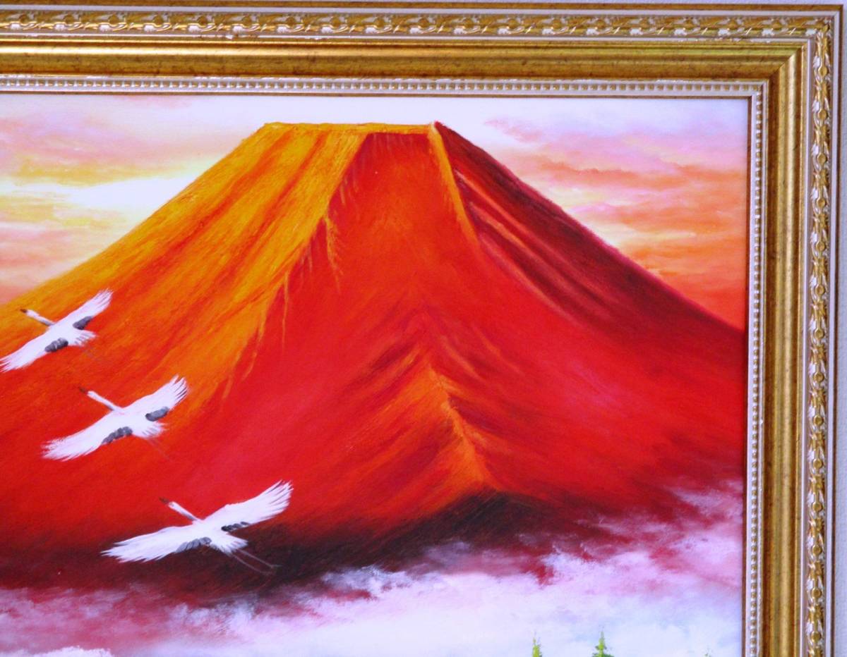 縁起画　富士山絵画 油絵 風景画 赤富士 P6　12号　令和6年初入荷品です。　お部屋のイメージを変えて下さい。_画像6