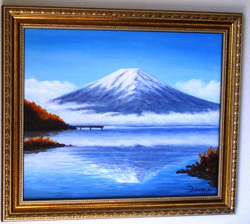 富士山絵画 油絵 風景画 河口湖からの逆さ富士 P2　12号　令和6年初入荷品です。　お部屋のイメージを変えて下さい。_画像10