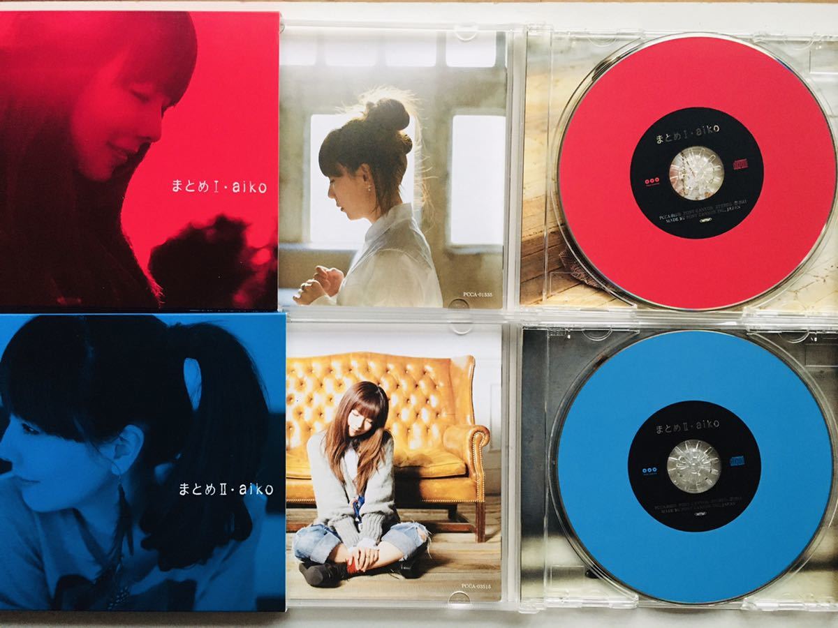 【2枚セット】aiko / まとめⅠ+II (通常盤)ベストアルバム BEST (CD) ☆★_画像2