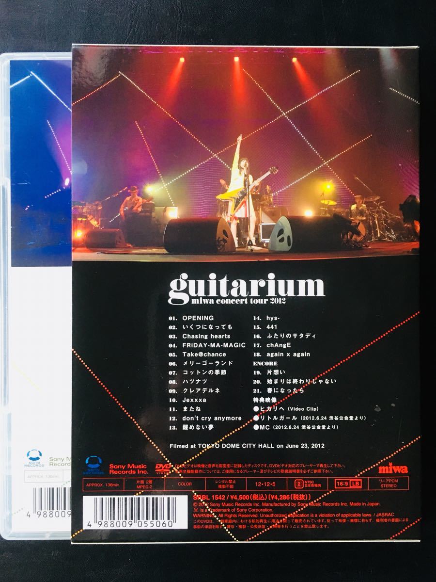 【DVD】miwa concert tour 2012 “guitarium"(初回生産限定盤) MIWA ☆★_画像3