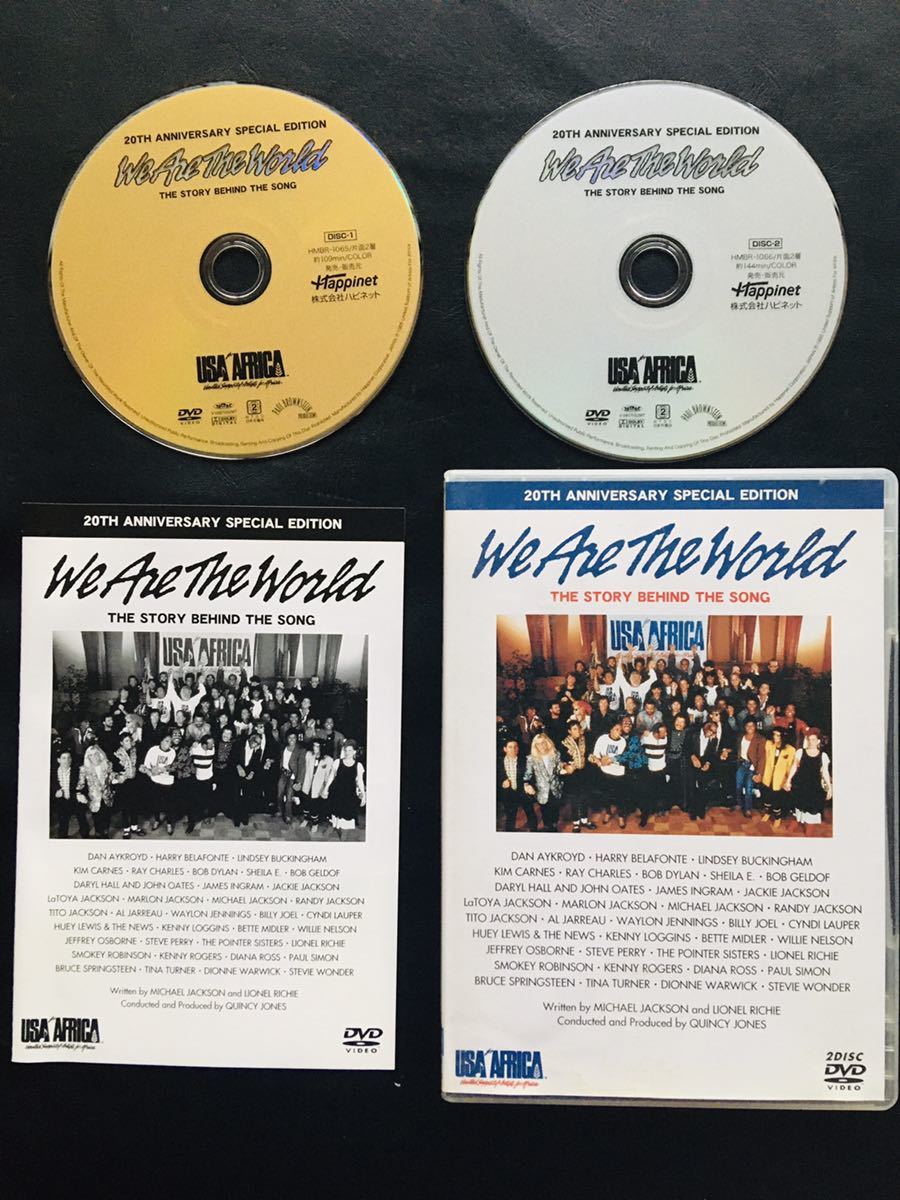 【DVD】We Are The World ザ・ストーリー・ビハインド・ザ・ソング 20th スペシャルエディション,MJ マイケルジャクソン_画像2