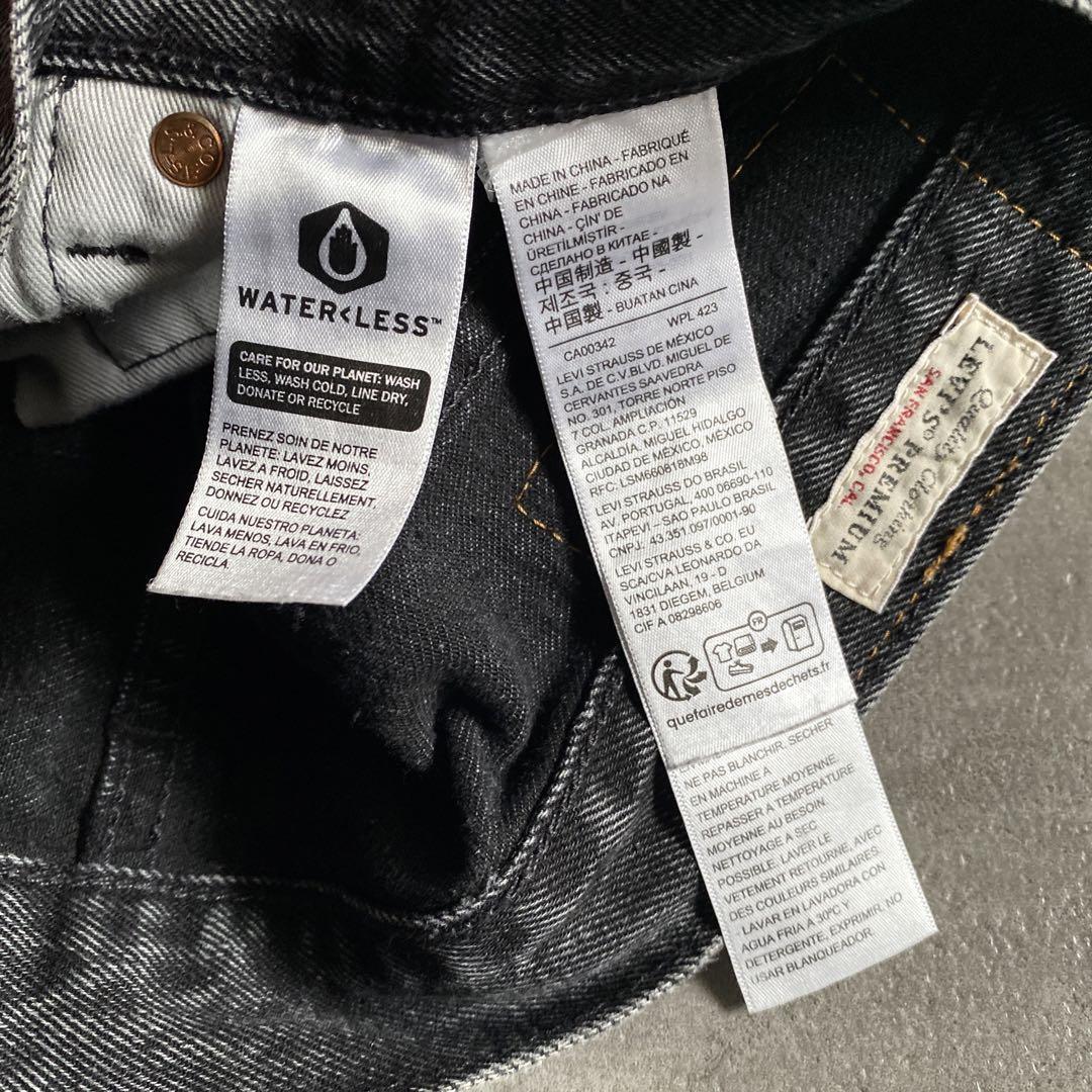 LEVI'S 501 BLACK DENIM BEAMS LIMITED EDITION ブラック デニム LEVI'S 501 BLACK DENIM BEAMS LIMITED EDITION ブラック デニム
