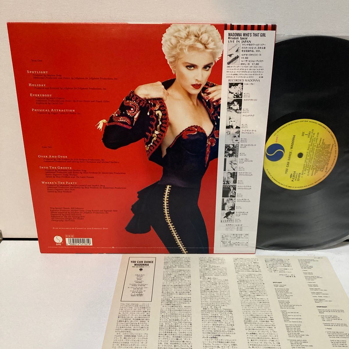 帯付LP マドンナ You Can Dance MADONNA_画像3