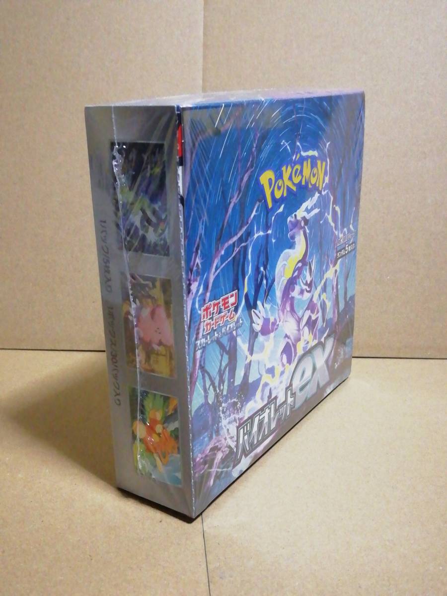 ポケモンカード ポケカ sv1V バイオレットex 1box 未開封 シュリンク付き (検) ミモザ ミライドン SAR SR UR _画像2