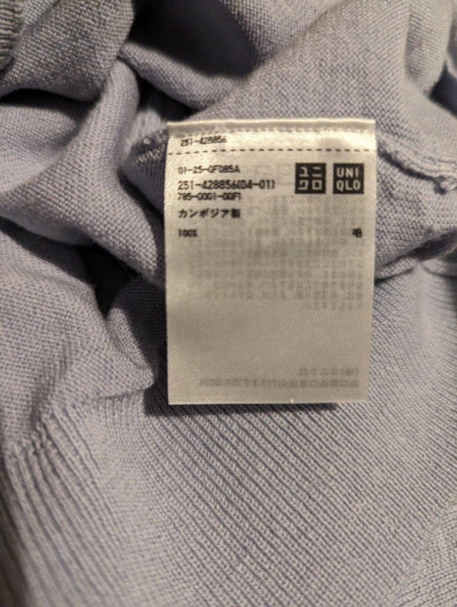 UNIQLO　ユニクロ　セーター　ニット　毛100㌫　 Vネック 長袖　Lサイズ　水色