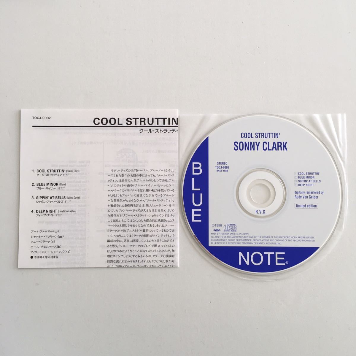 送料無料 評価1000達成記念 紙ジャケットジャズCD Sonny Clark “Cool Struttin’” 1CD Blue Note 日本盤帯付きの画像2