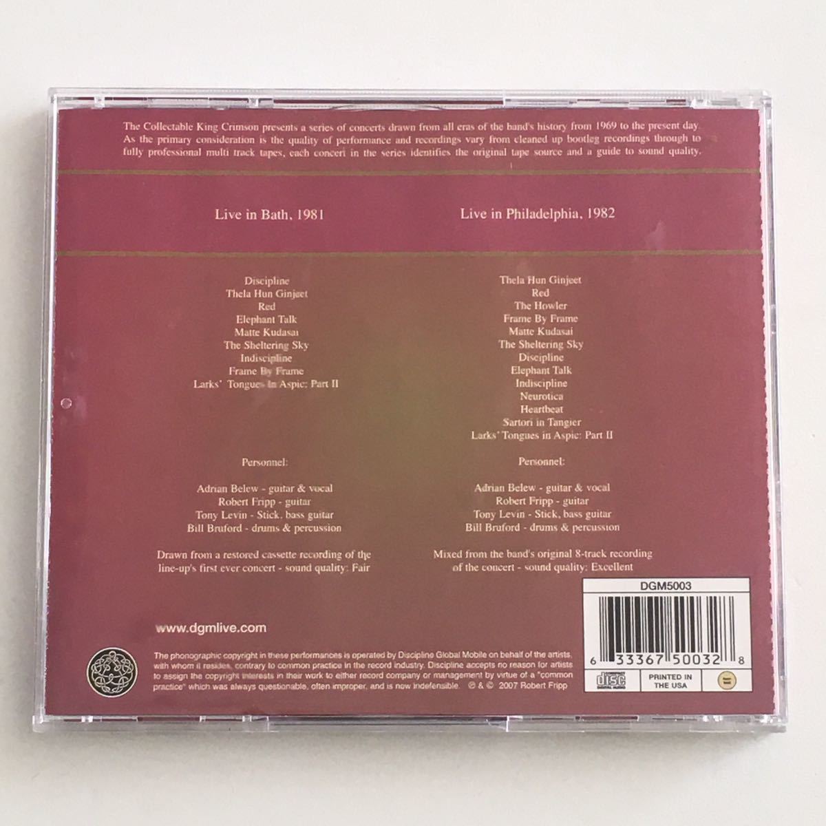 送料無料 評価1000達成記念 ロックCD King Crimson “The Collectable King Crimson Volume Two” 2CD DGM アメリカ盤_画像3