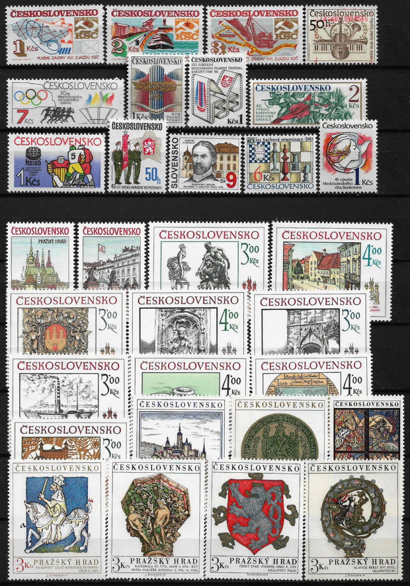 チェコスロバキア - 未使用 記念切手 113枚(MNH)-P-504_画像1