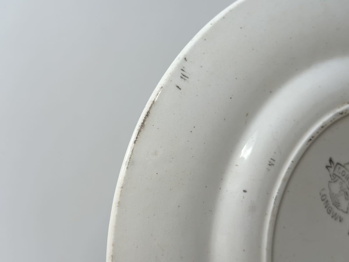 良品　フランス　アンティーク　皿　Longwy　ロンウィー　/　“LONGPRE”　イエローグリーンのガーランドプレート　 平皿_画像10
