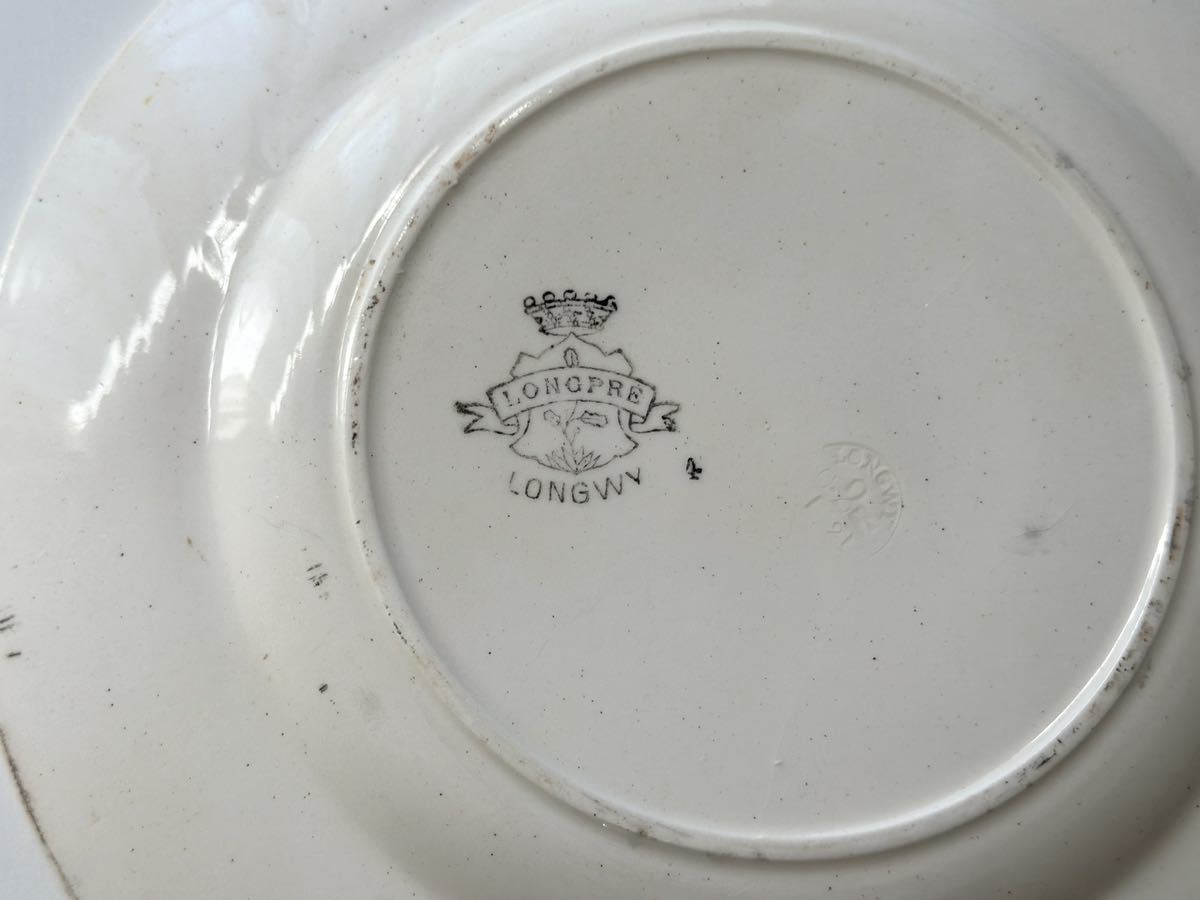 良品　フランス　アンティーク　皿　Longwy　ロンウィー　/　“LONGPRE”　イエローグリーンのガーランドプレート　 平皿_画像9