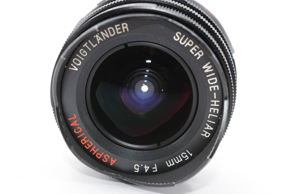 【外観特上級】Voigtlander フォクトレンダー SUPER WIDE-HELIAR 15mm F4.5　#m7172_画像4