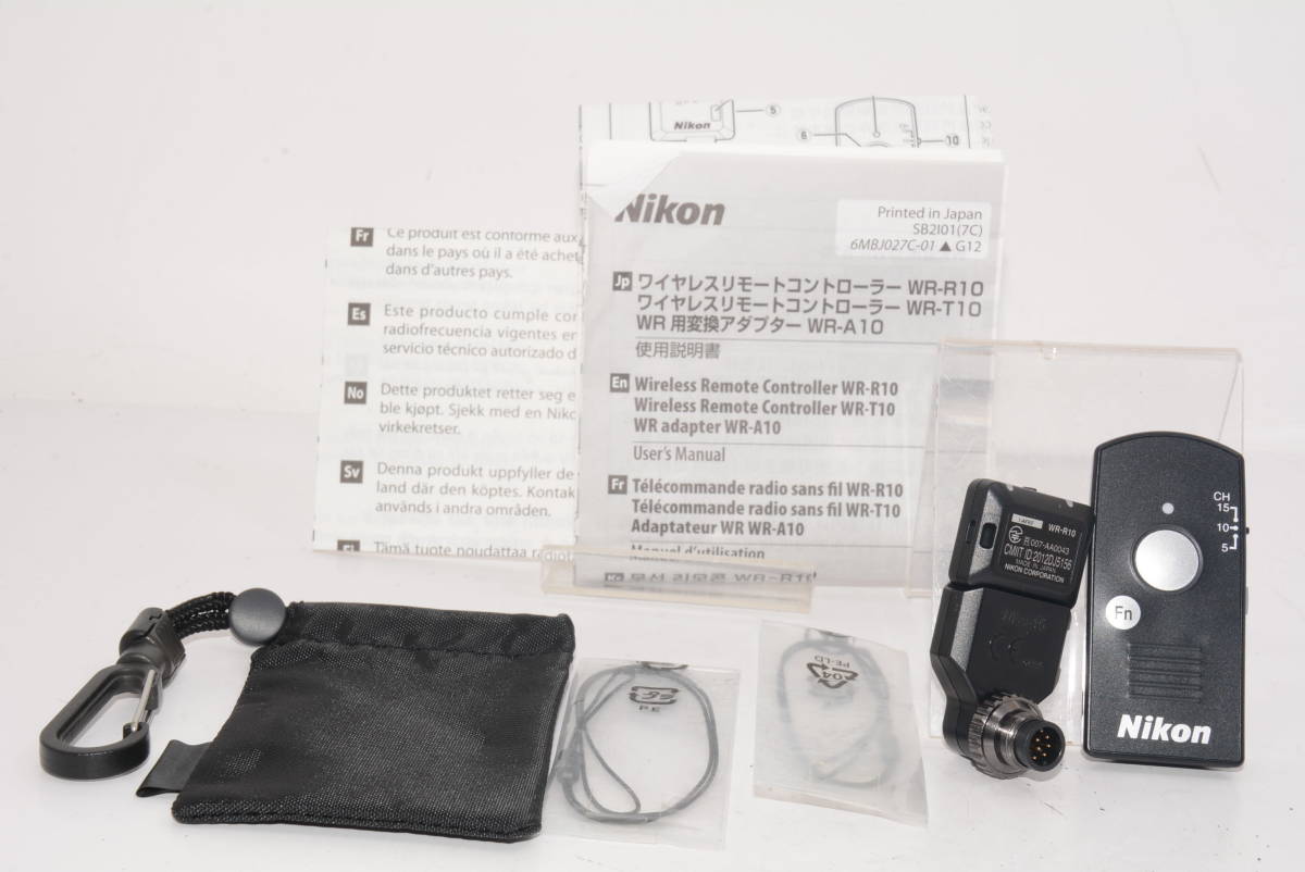 【外観特上級】Nikon ニコン ワイヤレスリモートコントローラーセット WR-10　#b0838_画像1