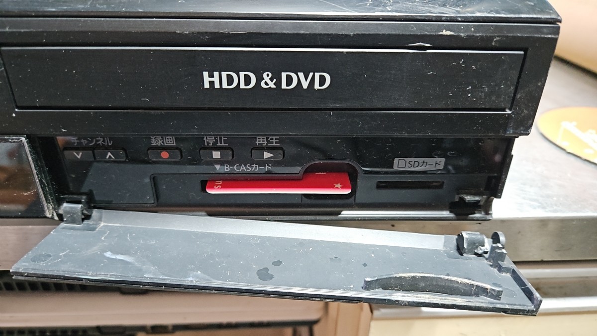 Panasonic DMR-XP25V HDD &DVD & VHS レコーダー 2009年製_画像4