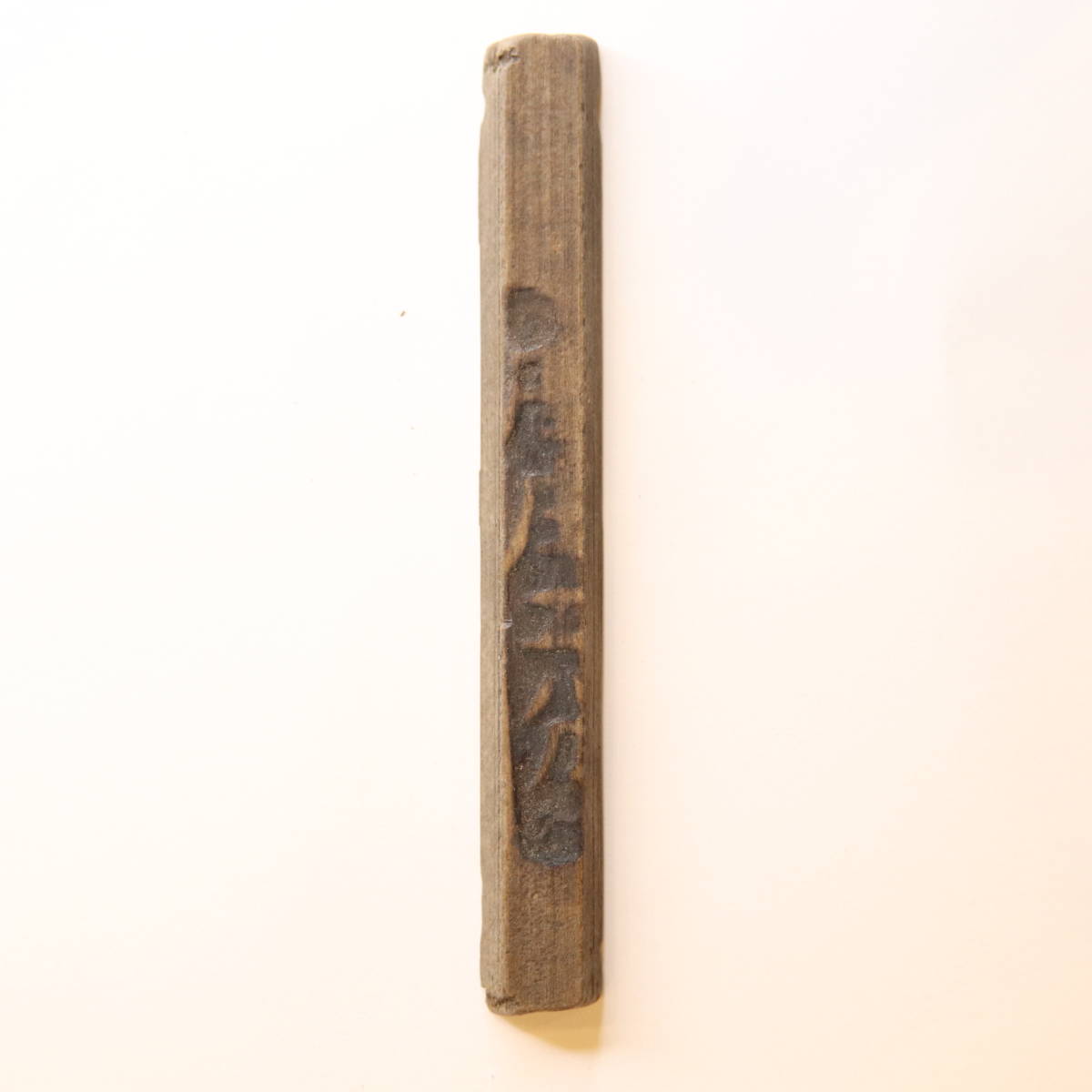 中国 竹貨（1870-1920） 清朝末期～中華民国初期[E3273]代用貨幣・コイン・トークン_画像1