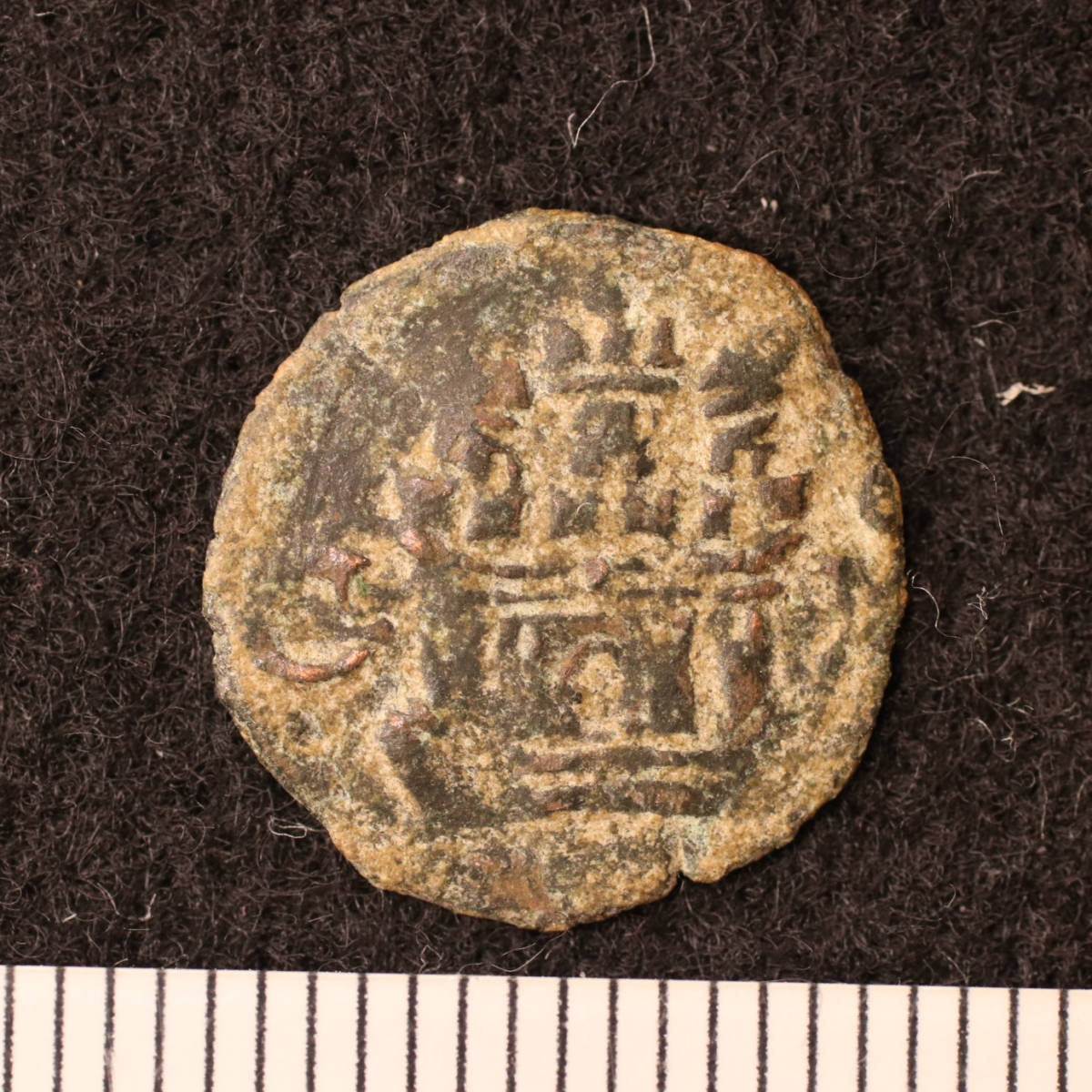 スペイン フェリペ2世時代 1 Blancaビロン貨（1527-1598）[E3105]コイン_画像2