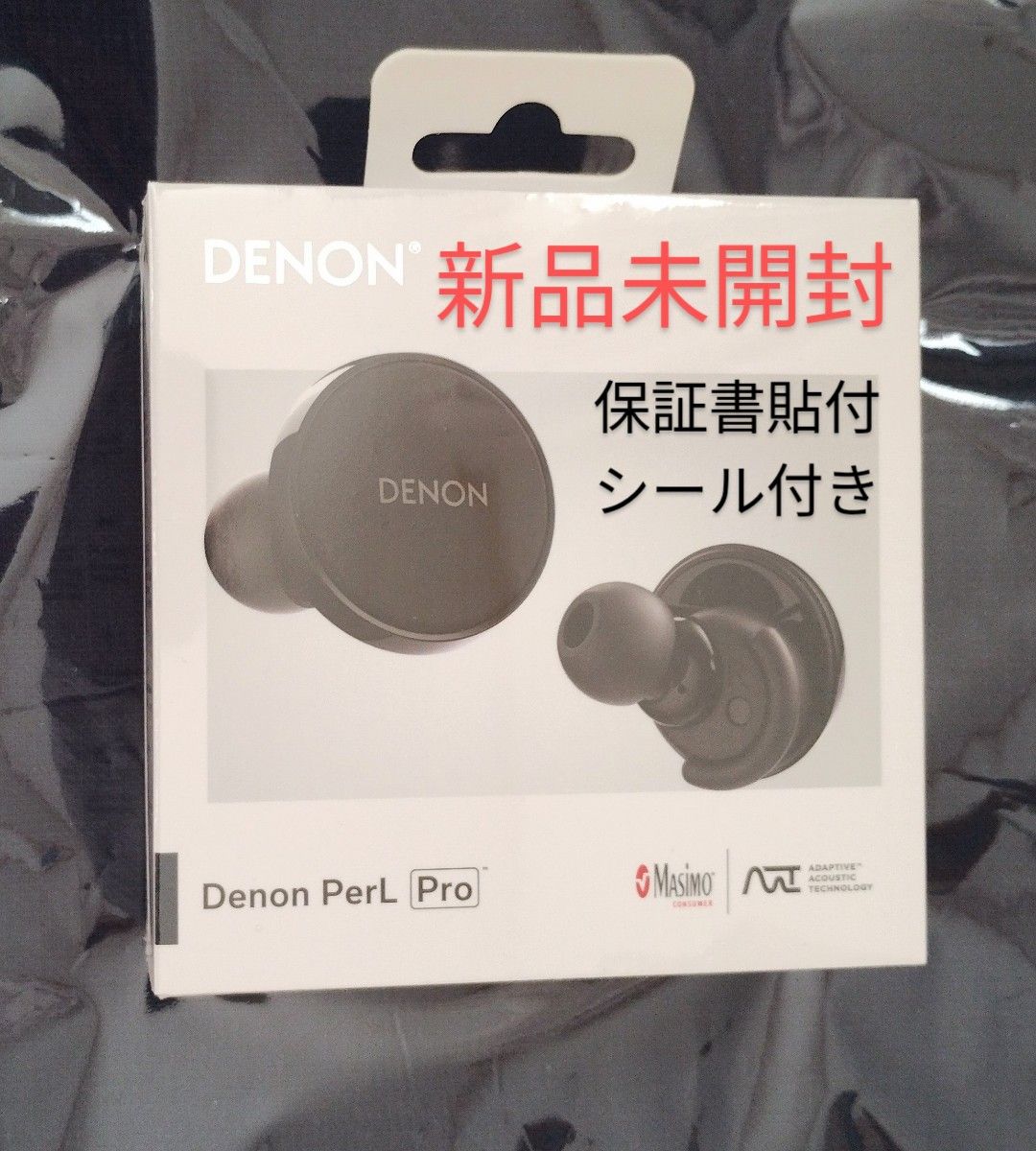 デノン DENON PerL Pro ワイヤレスイヤホン 新品未開封|Yahoo デノン DENON PerL Pro ワイヤレスイヤホン 新品未開封|Yahoo