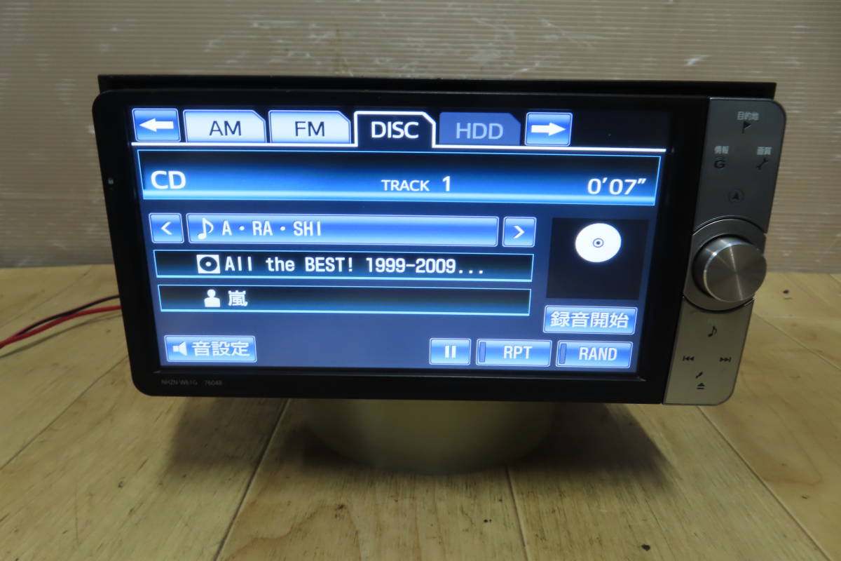 動作保証付★V9470/トヨタ純正　NHZN-W61G　HDDナビ　地図2013年　地デジフルセグ　Bluetooth内蔵　CD・DVD再生OK_画像6