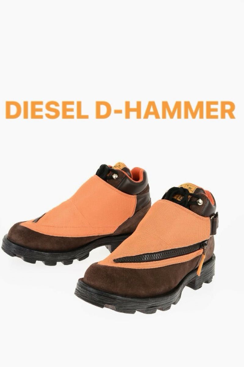 DIESEL D-HAMMER MB/ブーツ/26 5cm新品未使用タグ付|Yahoo DIESEL D-HAMMER MB/ブーツ/26 5cm新品未使用タグ付|Yahoo