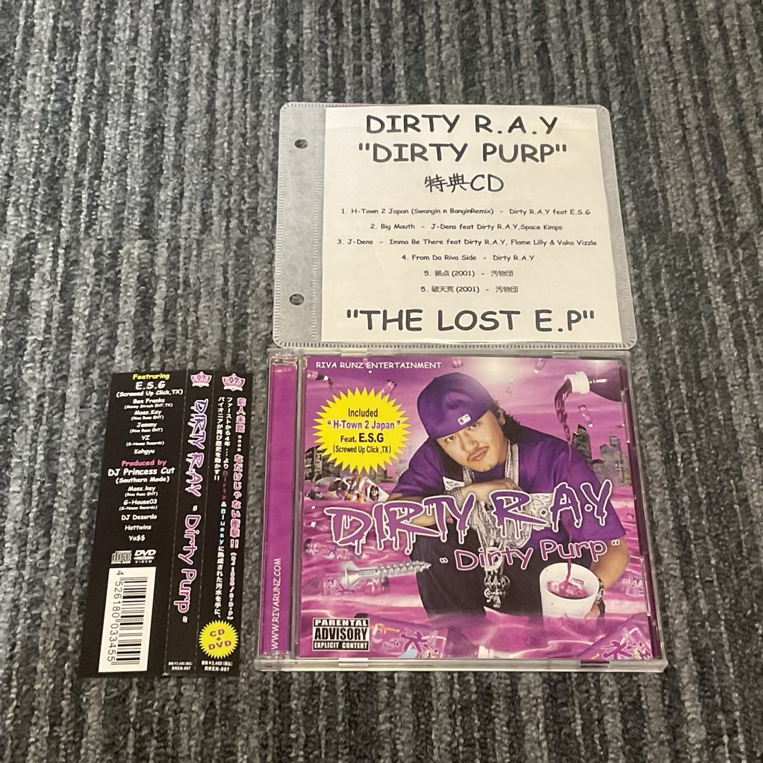 レア 特典付き DIRTY R.A.Y 【DIRTY PURP】CD+DVD_画像1