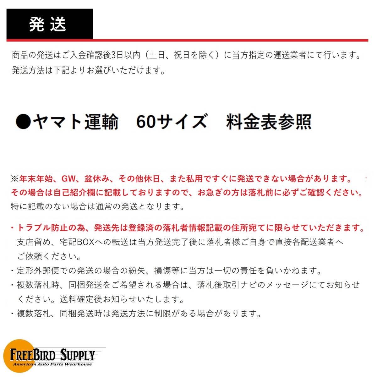 DMG359#1 ステアリング クロックスプリング ウインカー エアバッグ ワイパー ダッジ 2006~2010 チャージャー / 2005~2008 マグナム_画像8