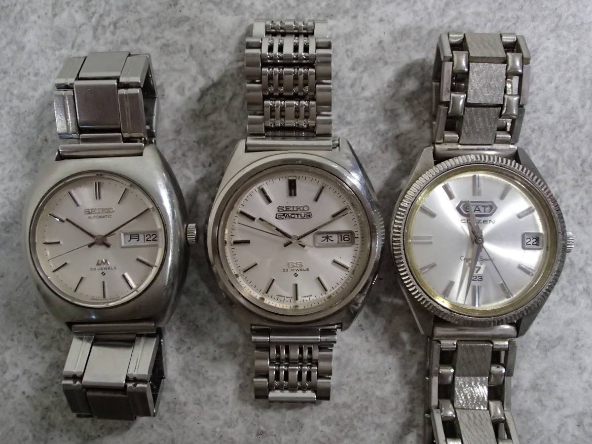 メンズ機械式腕時計 大量23点 セット まとめ SEIKO/CITIZEN/ORIENT/RADO/ENICAR/CAMY/TIMEX/MOERISなど 自動巻き 手巻き ジャンク まとめて_画像3