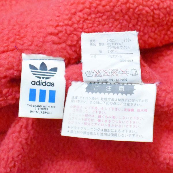 アディダスadidas 裏ボア ベンチコート 80s 90s デサント製 青赤_画像6