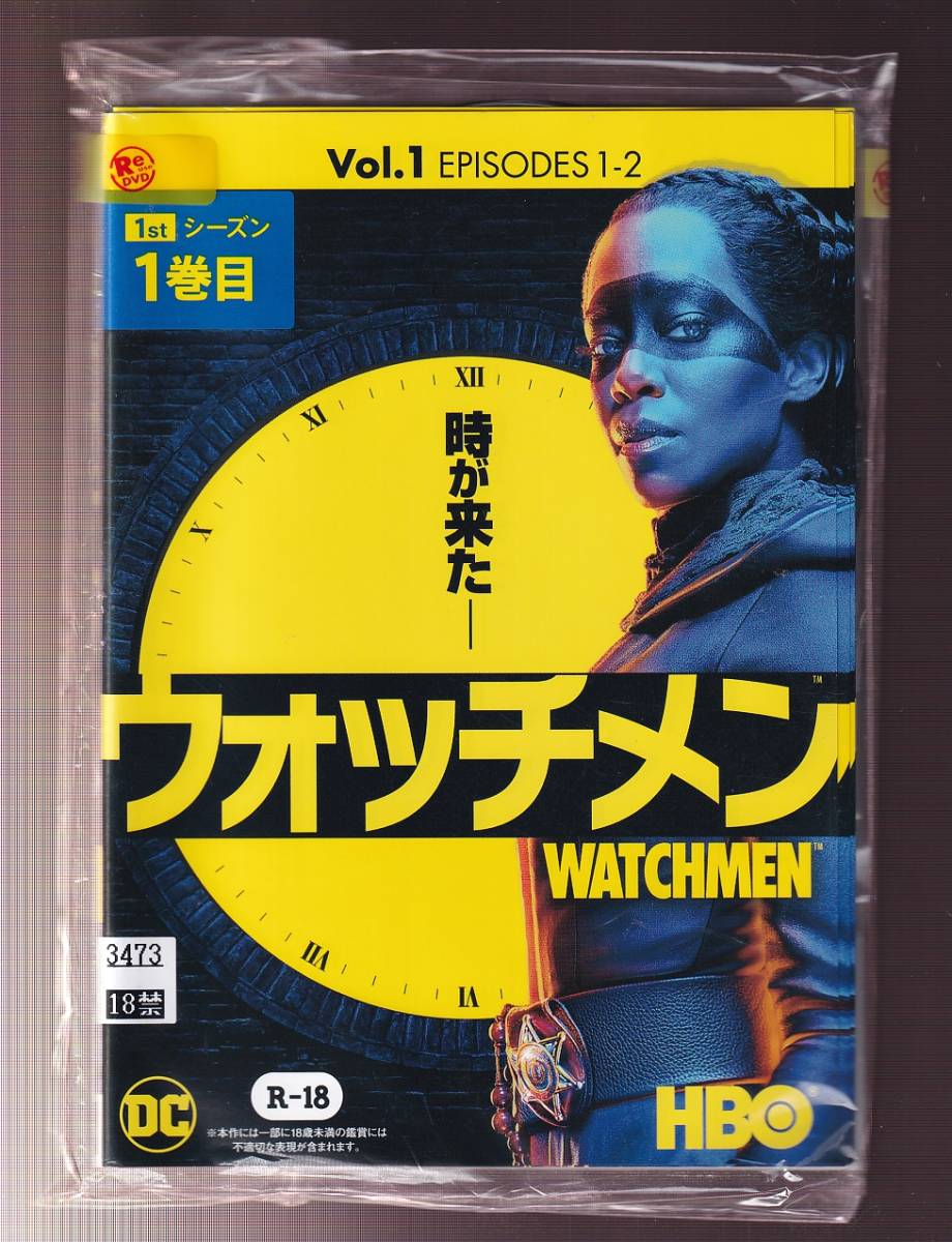 DA★一般中古★【全５巻セット】ウォッチメン シーズン1/レジーナ・キング、ドン・ジョンソン、ジェレミー・アイアンズ★5862464_画像1