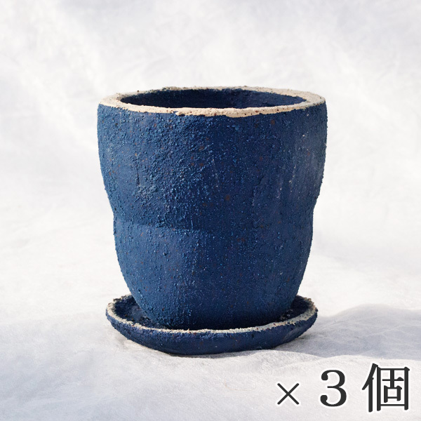  plant pot glaze ceramics made interior pot round blue blue S φ11.5cm×H13cm(4 number )[3 piece insertion ]