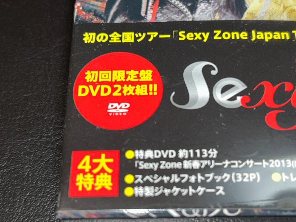 未開封品 SEXY ZONE LIVE DVD 【Japan Tour 2013】 初回限定盤 DVD2枚組_画像2