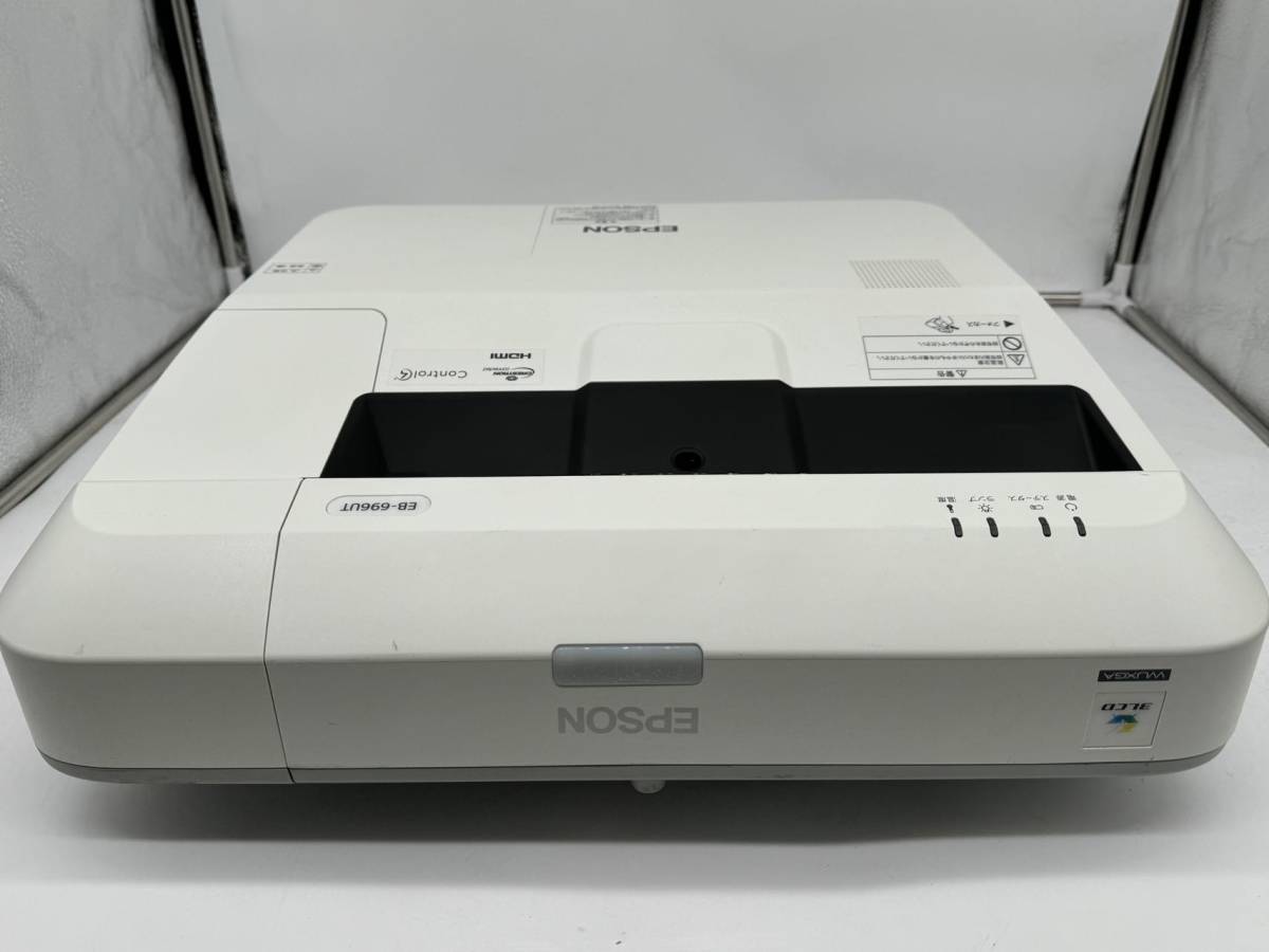 中古品　EPSON ビジネスプロジェクター　EB-696UT　ランプ点灯時間　0H / 0H　送料無料_画像1