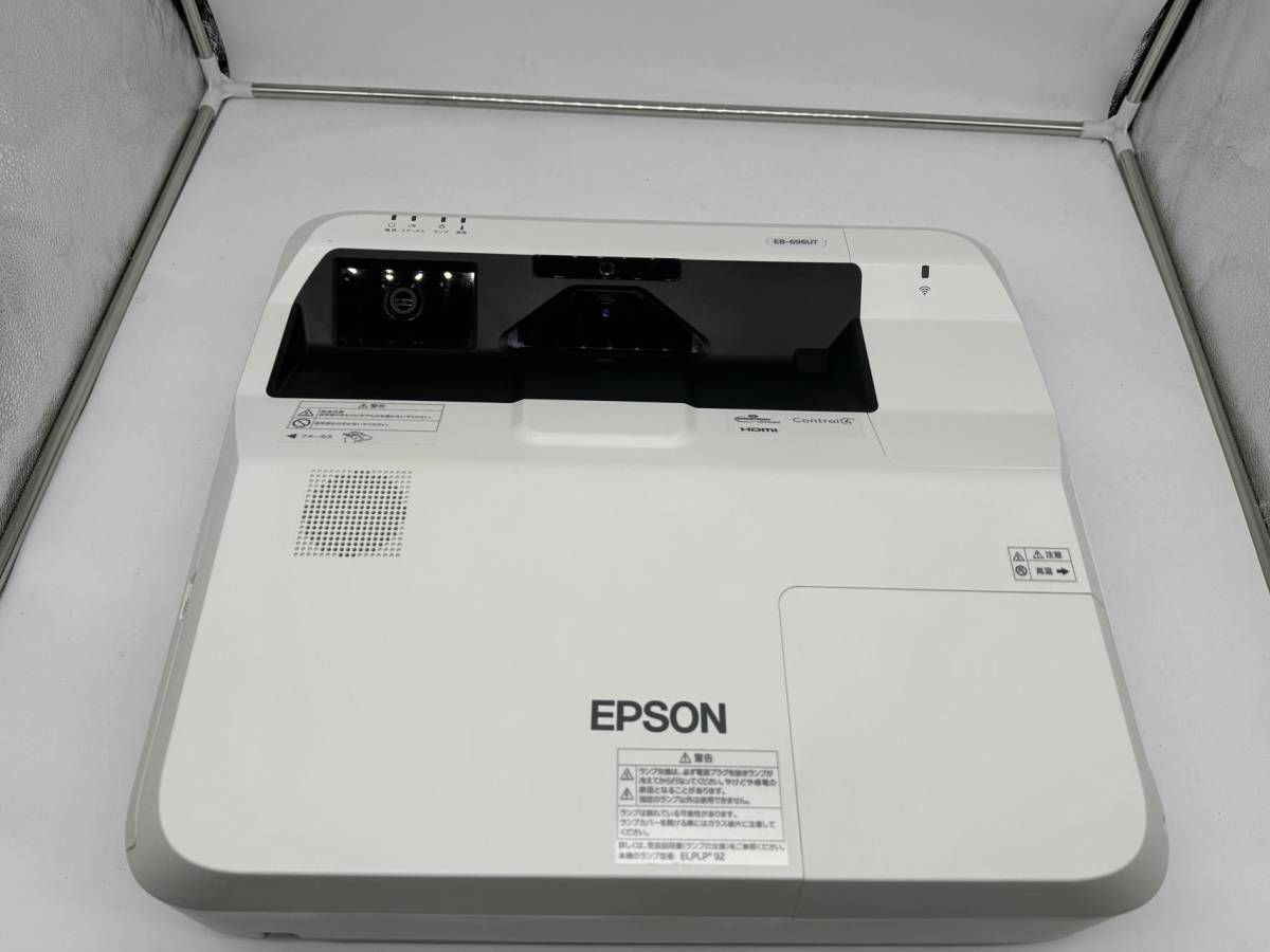 中古品　EPSON ビジネスプロジェクター　EB-696UT　ランプ点灯時間　0H / 0H　送料無料_画像2