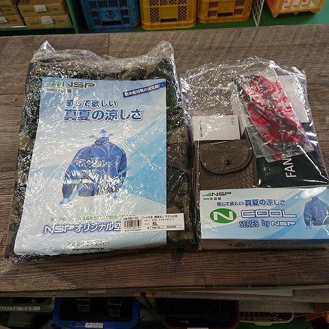 【中古現状品】NSP BTUL1 FAN2200G 空調服 バッテリーファン セットの画像1