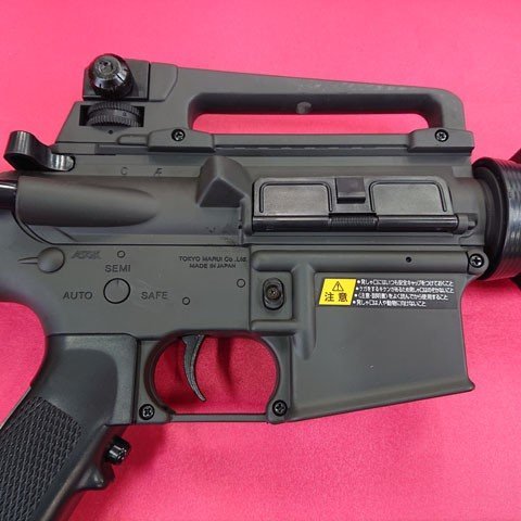 【中古現状品】東京マルイ　コルト　M4A1カービン　BOYS　電動ガン_画像8