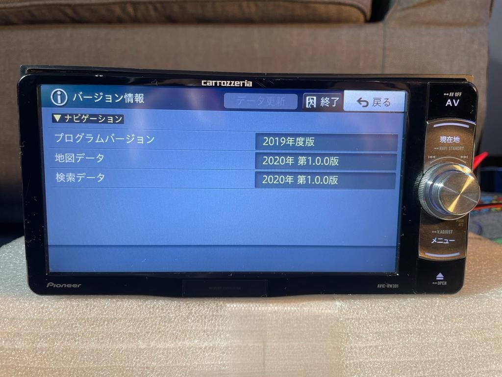 carrozzeria カロッツェリア AVIC-RW301 地図データ2020年 Bluetooth ワンセグ/DVD/CD/SDカード/iPod/USBメモリーナビ カーナビ_画像3