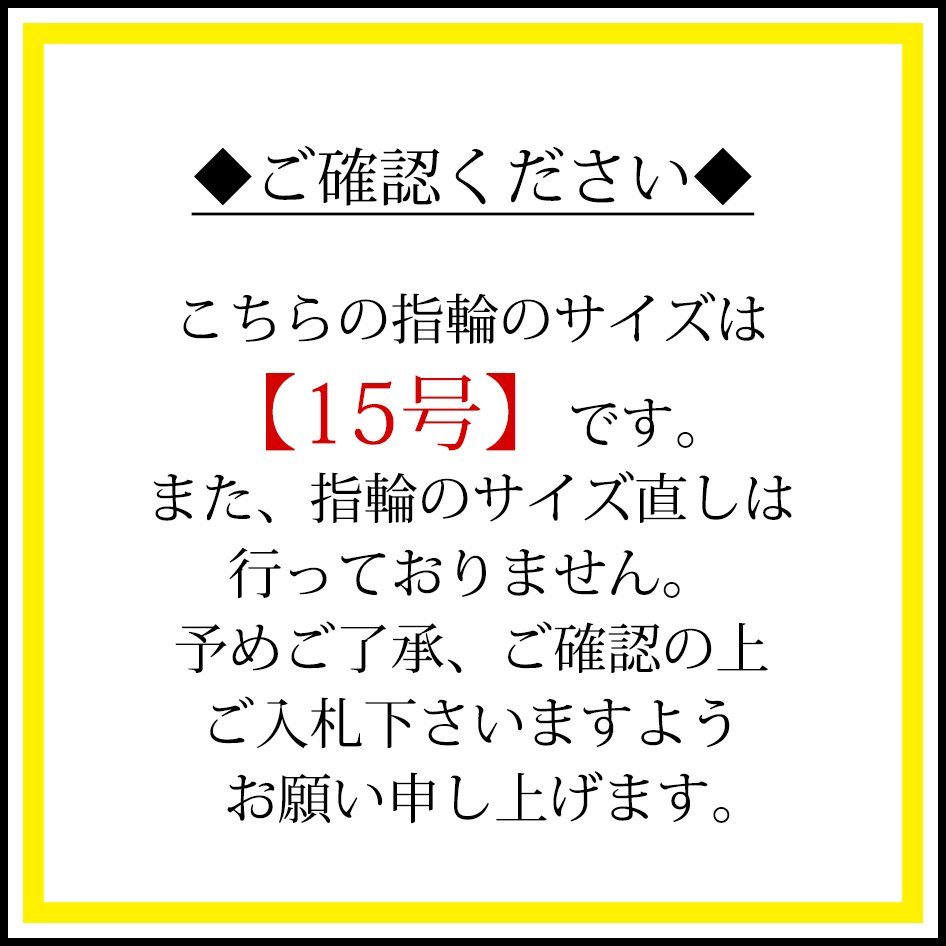 15号 / 新品 指輪 K18GP 2連 リング シンプル 重ね付け 18金 ピンクゴールド レディース ダイヤ CZ 人差し指 中指 薬指 プレゼント 女性_画像2