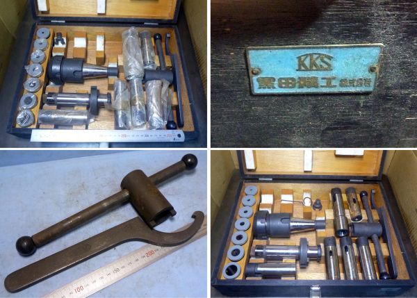 FB850 NCH40U ミーリングチャック KKS NCH-40U-32 コレット他 FB850 NCH40U ミーリングチャック KKS NCH-40U-32 コレット他