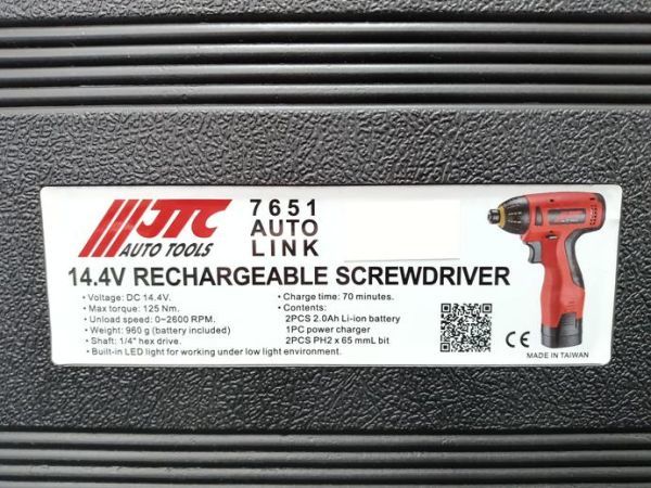 未使用 JTC AUTO TOOLS オートツール 電動ドライバー 1/4（六角）最大トルク 125 Nm　JTC-7654_画像10