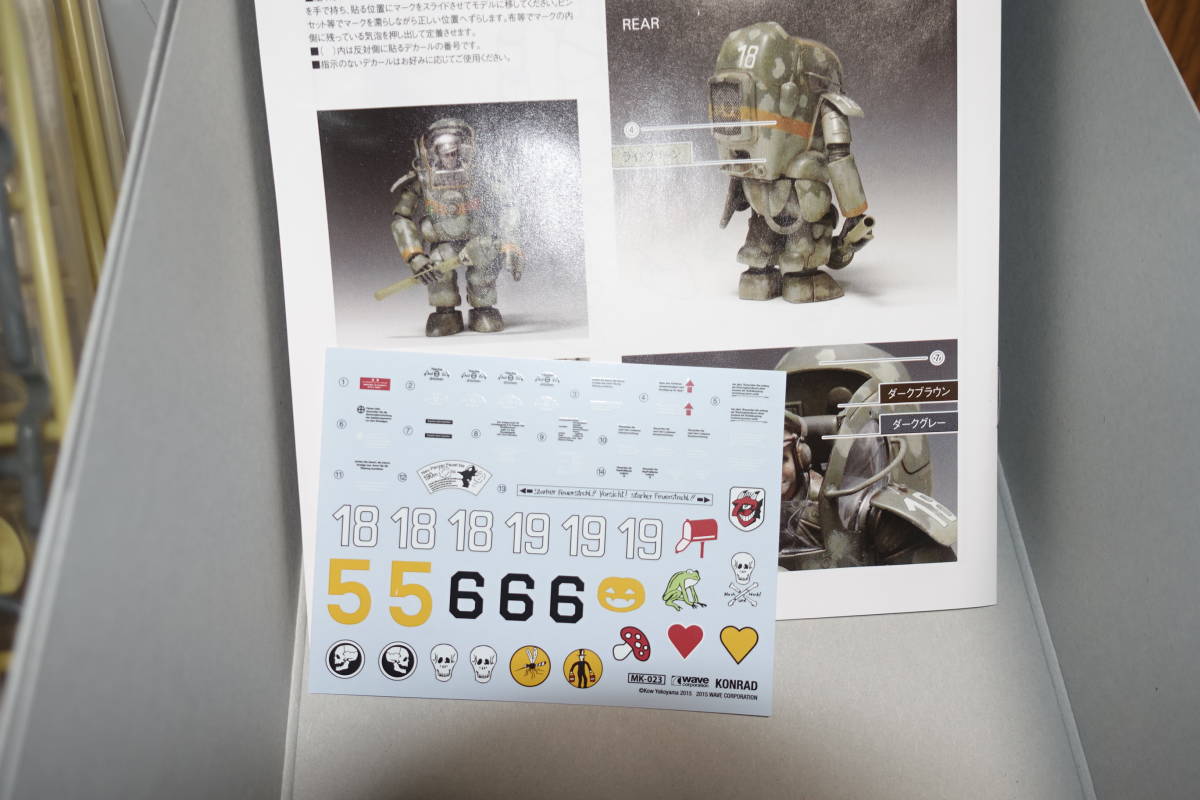 未組立品 ウェーブ 1/20 P.K.A. Aust K KONRAD　コンラート Ma.K. マシーネンクリーガー WAVE SF3D 3QMODEL_画像3