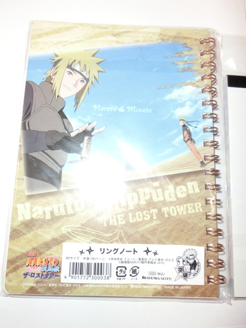 NARUTO　ナルト　メモ帳　リングノート　ミナト_画像5