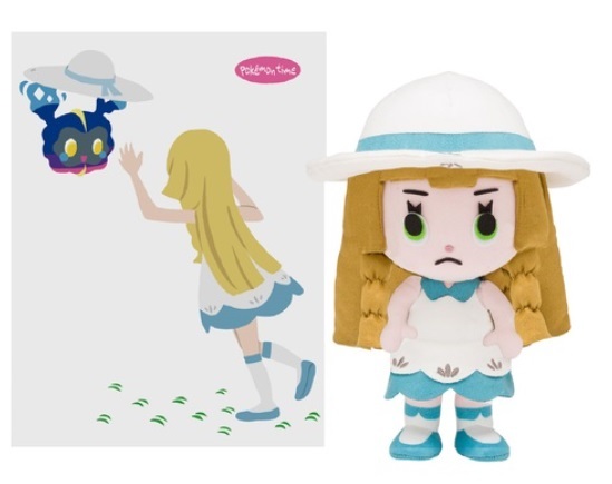 〇ポケモンセンター 受注生産 リーリエぬいぐるみ pokemon time 〇ポケモンセンター 受注生産 リーリエぬいぐるみ pokemon time