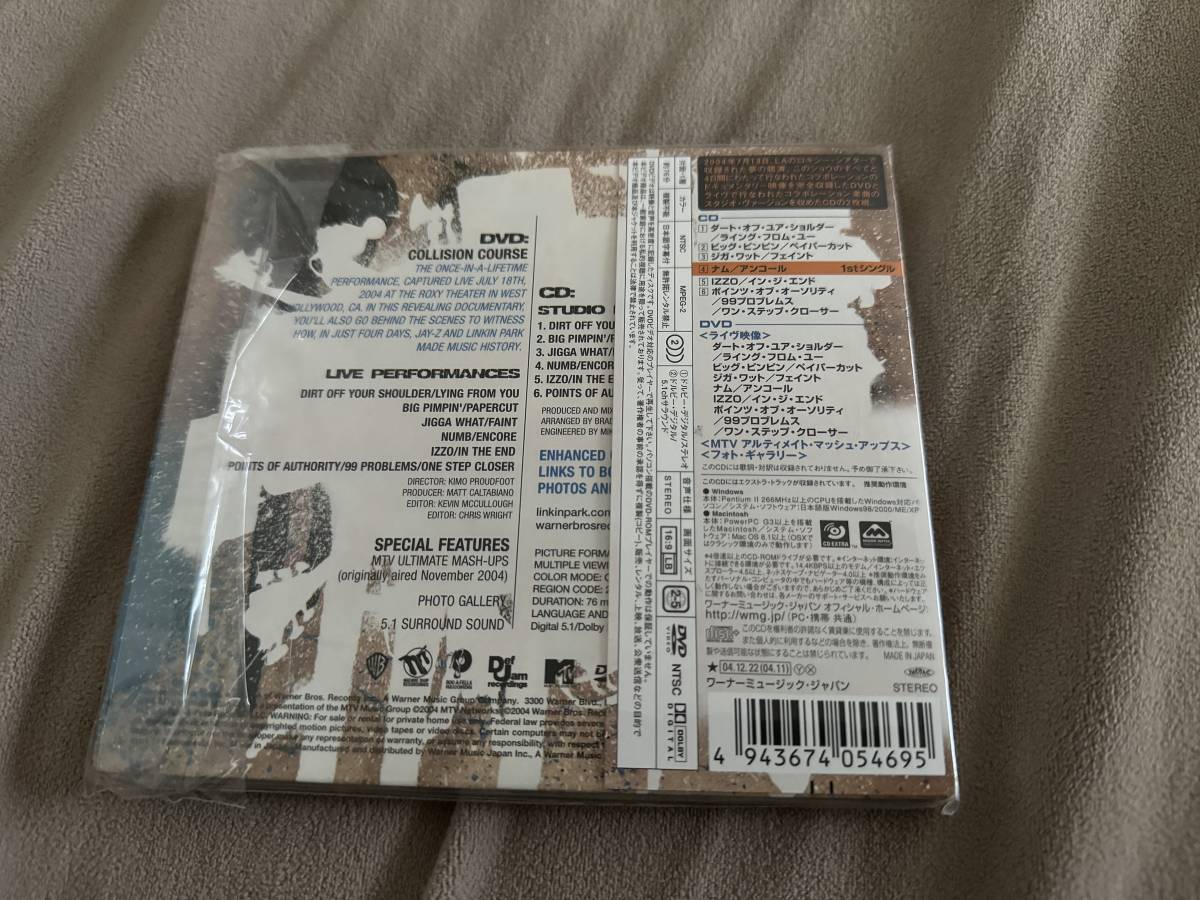 CD+DVD ジェイ・Z & リンキン・パーク / コリジョン・コース Jay-Z, Linkin Park_画像2